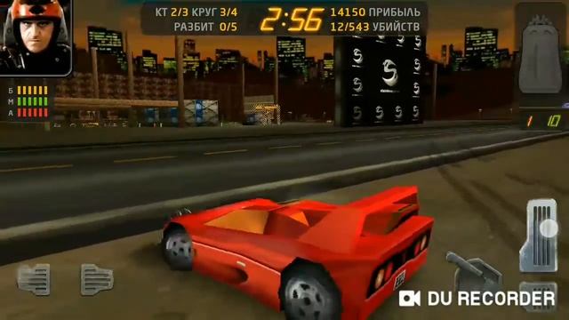 Кровавые гонки #1 смотреть онлайн