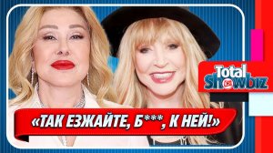 Успенская вышла из себя из-за вопроса о Пугачевой ★ Новости Шоу-Бизнеса