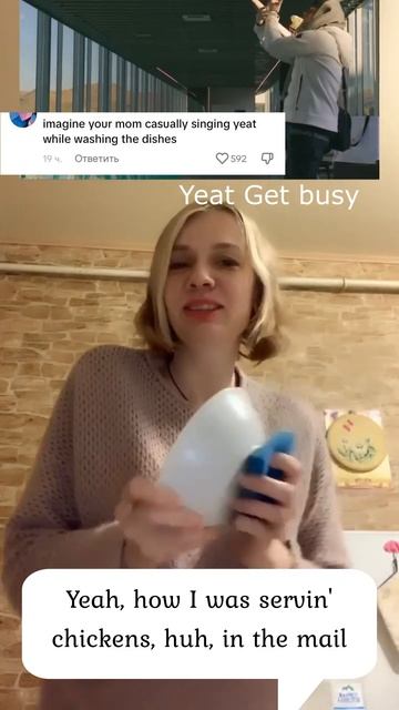 #yeat #yeattypebeat #yeat2023 #yeats смотреть онлайн