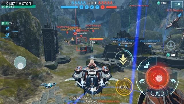 Natasha НАШ робот Наташа