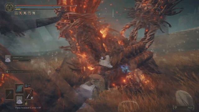 ELDEN RING Shadow Of Erdtree Огненный великан