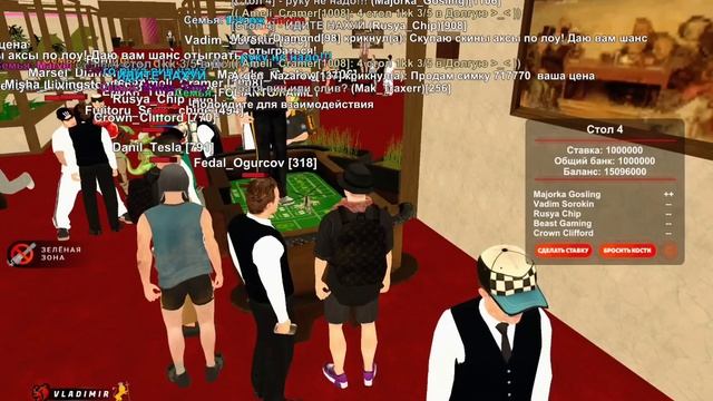 КУПИЛ КВАРТИРУ В ГОРОДЕ НИЖЕГОРОДСК на БЛЭК РАША - СЛИ?