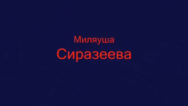 Поцелуйчики в школе (смешная озвучка) смотреть онлайн