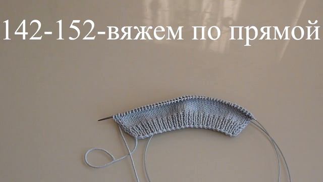 Женский костюм спицами. Кроп-топ спицами.Часть 2 смотреть онлайн