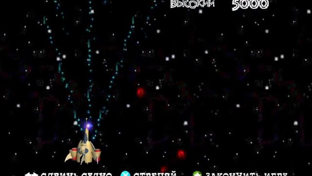 Прохождение игры Мадагаскар #5 Ракета