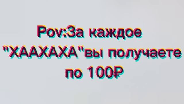 [😎] На балансе триллион [💸] смотреть онлайн