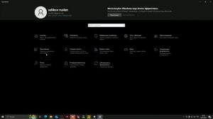 Решение вылета в одном и том же месте ETS2
