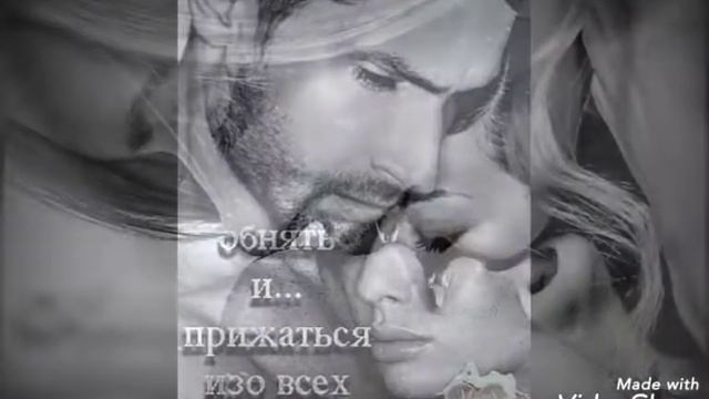 Вечная любовь. смотреть онлайн