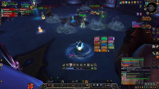 Королевский суд нормал Рдру