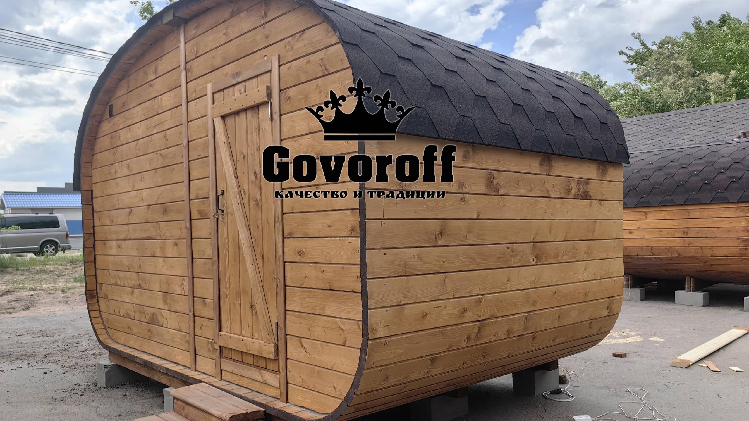 Баня Квадро овал 4х2.5 Govoroff смотреть онлайн