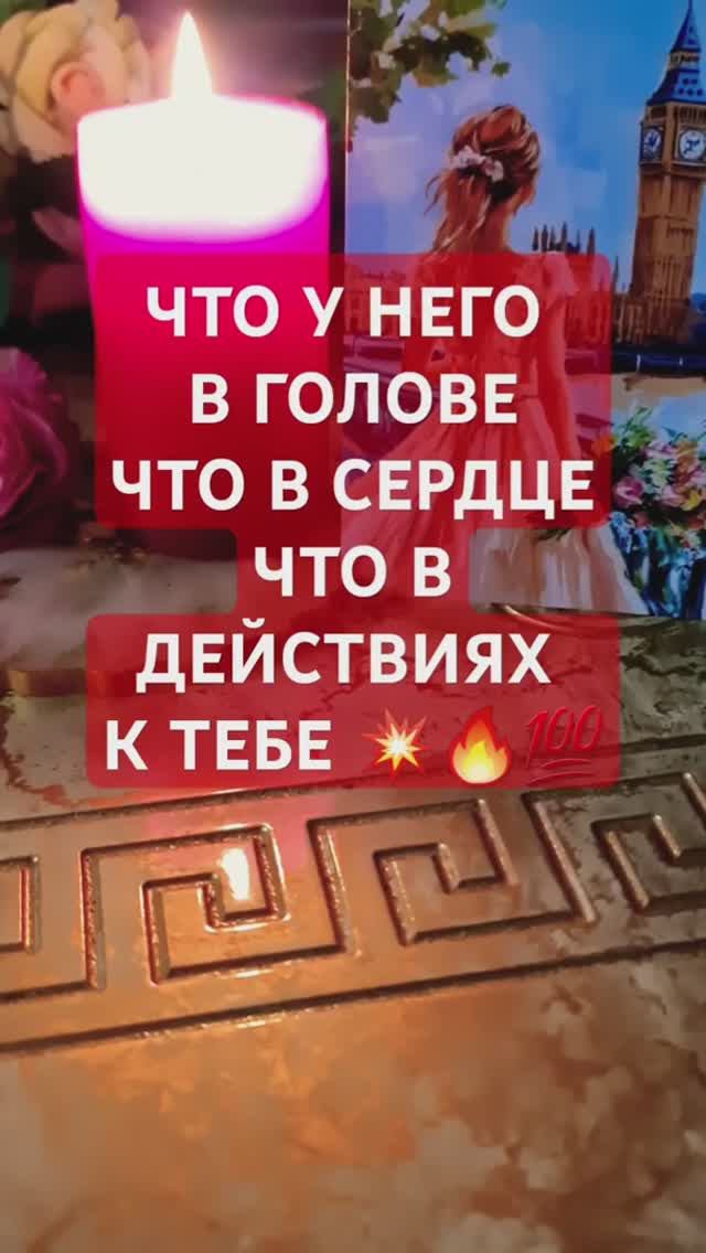 ЧТО В ДЕЙСТВИЯХ смотреть онлайн