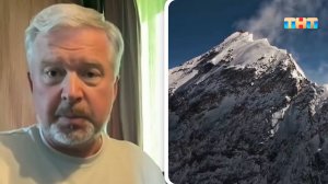 Интересное про восхождение на Эверест от бывалого альпиниста