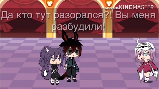 Сериал ~Избранная~ 5 серия смотреть онлайн