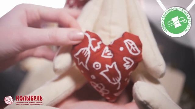 Фильм Колыбель 15 лет смотреть онлайн