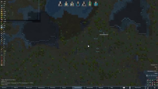 RIMWORLD | НАШЕСТВИЕ КАННИБАЛОВ | Колония Каннибалов | 3 серия смотреть онлайн