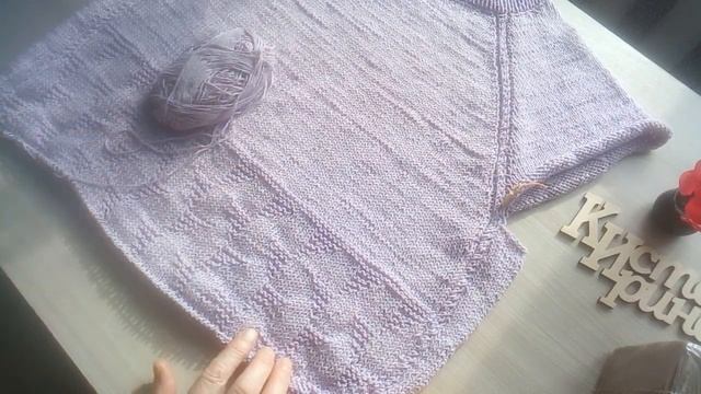 Выздоравливаю, Вхожу В Рабочую Колею! смотреть онлайн