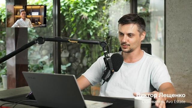 СПЕЦИАЛЬНЫЕ УСЛОВИЯ на покупку апартаментов НА БАЛИ! ?