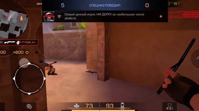 Демка! Айфон XR И новый нож бабочка 👍🔥