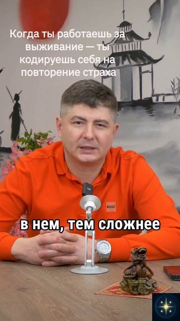 АНАМОРФОЗЫ