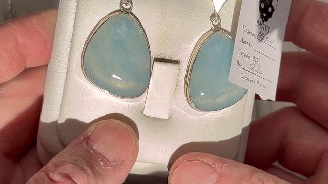 СЕРЕБРЯНЫЕ ИСКОРКИ 💐03.06.2025 смотреть онлайн