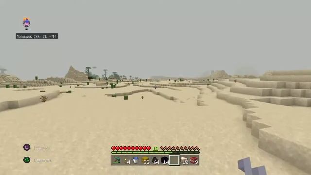 РУБЛЮСЬ В КУБИКИ БЕЗ МИКРОФОНА - Minecraft смотреть онлайн
