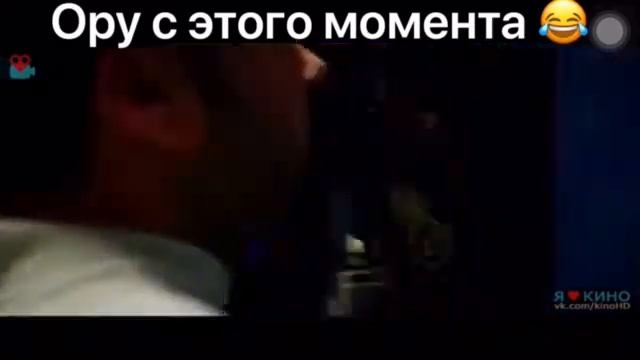 Прикол , фильмы смотреть онлайн