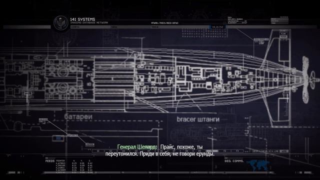 Прохождение Call of Duty: Modern Warfare 2 - Часть 6: Досадная случайность (Без комментариев) смотреть онлайн