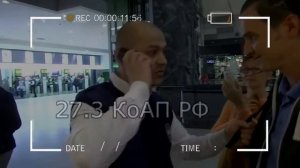 Охранник в магазине, права и обязанности ЧОП