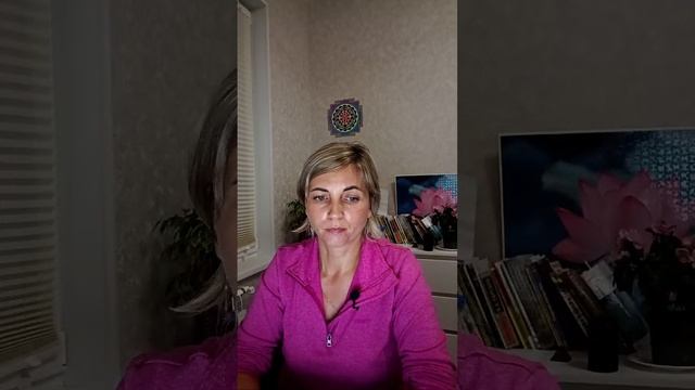 Йога Сновидения. Познание во сне. 1 часть.Чтение курса # смотреть онлайн