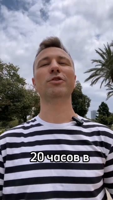 точно ЛУЧШАЯ страна для Европейского ВНЖ для Россиян 2 смотреть онлайн