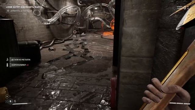 Atomic Heart НАСТРАИВАЮ БЕРЁЗУ # 4 смотреть онлайн