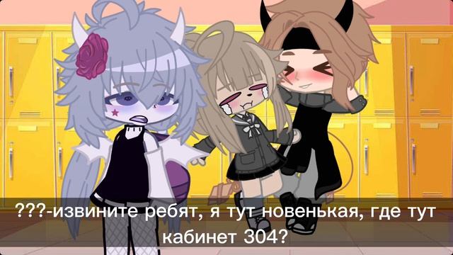-Нарисованный закат- -Мини фильм- 1/2 Гача Клуб смотреть онлайн