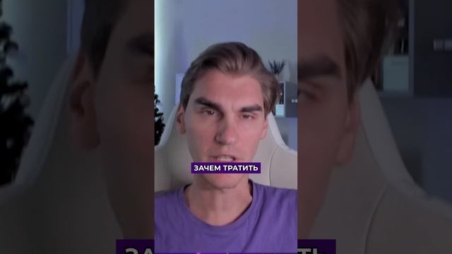 Сколько зарабатывают на ТВ в Молдове? #буймистру #moldova смотреть онлайн