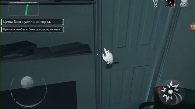 в этом видео мы с вами пройдём игру под названием бесконечный кошмар дом на лёгкую сложность смотреть онлайн