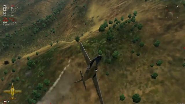 Бой в корее на F-80C-10