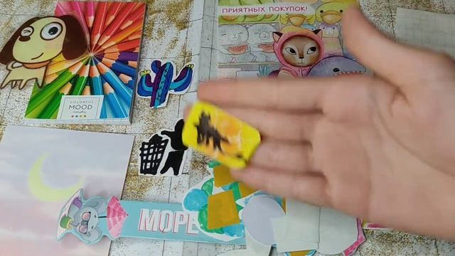 ✨НЕ бумажные сюрпризы✨|Распаковка письма|От Paper cat|by Safi TV❤🕊 смотреть онлайн