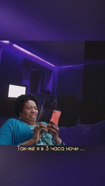 Ну жаловаться это база 😂