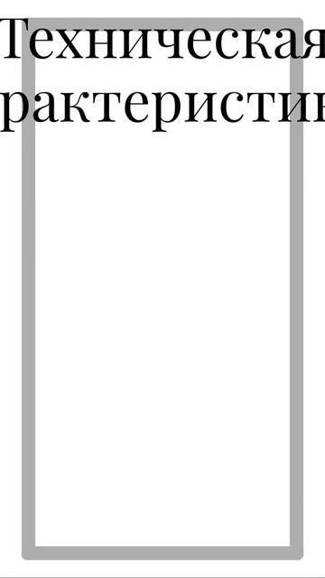 Вихревой насос ВК, ВКС, ВКО 5/24 смотреть онлайн