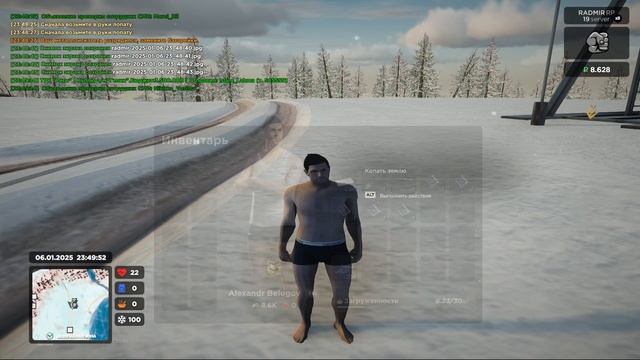 ПЕРВЫЕ ДЕНЬГИ ПУТЬ БОМЖА К НЕФТЕВЫШКЕ НА 19 СЕРВЕРЕ смотреть онлайн