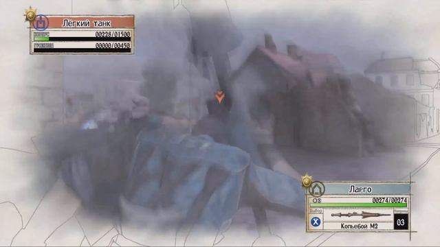 Прохождение Valkyria Chronicles - часть 5[ПОДВОДНЫЙ ТАНК!?]