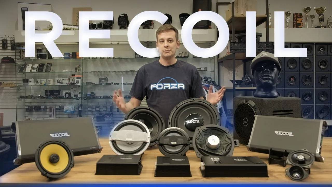 Обзор продукции RECOIL от BASSECURITY смотреть онлайн