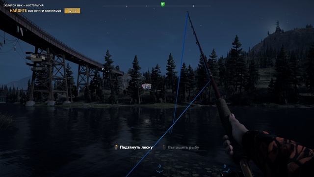 РАДУЖНАЯ ФОРЕЛЬ (ЭКСПЕРТ) РЫБАЛКА В ИГРЕ FAR CRY 5 смотреть онлайн