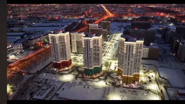 Город Тюмень (авторская песня) смотреть онлайн