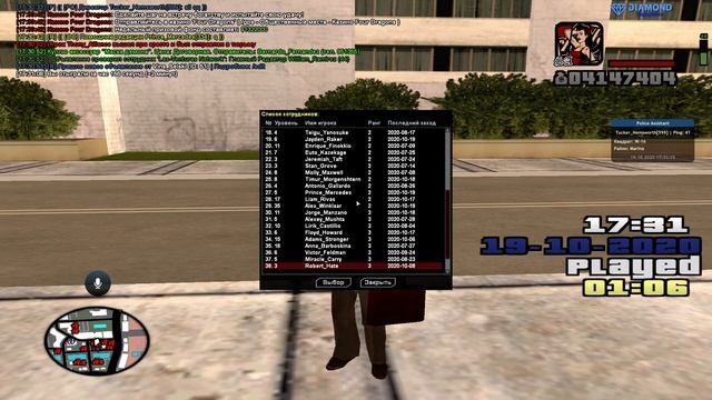 /showall СМИ SF №8 утро смотреть онлайн