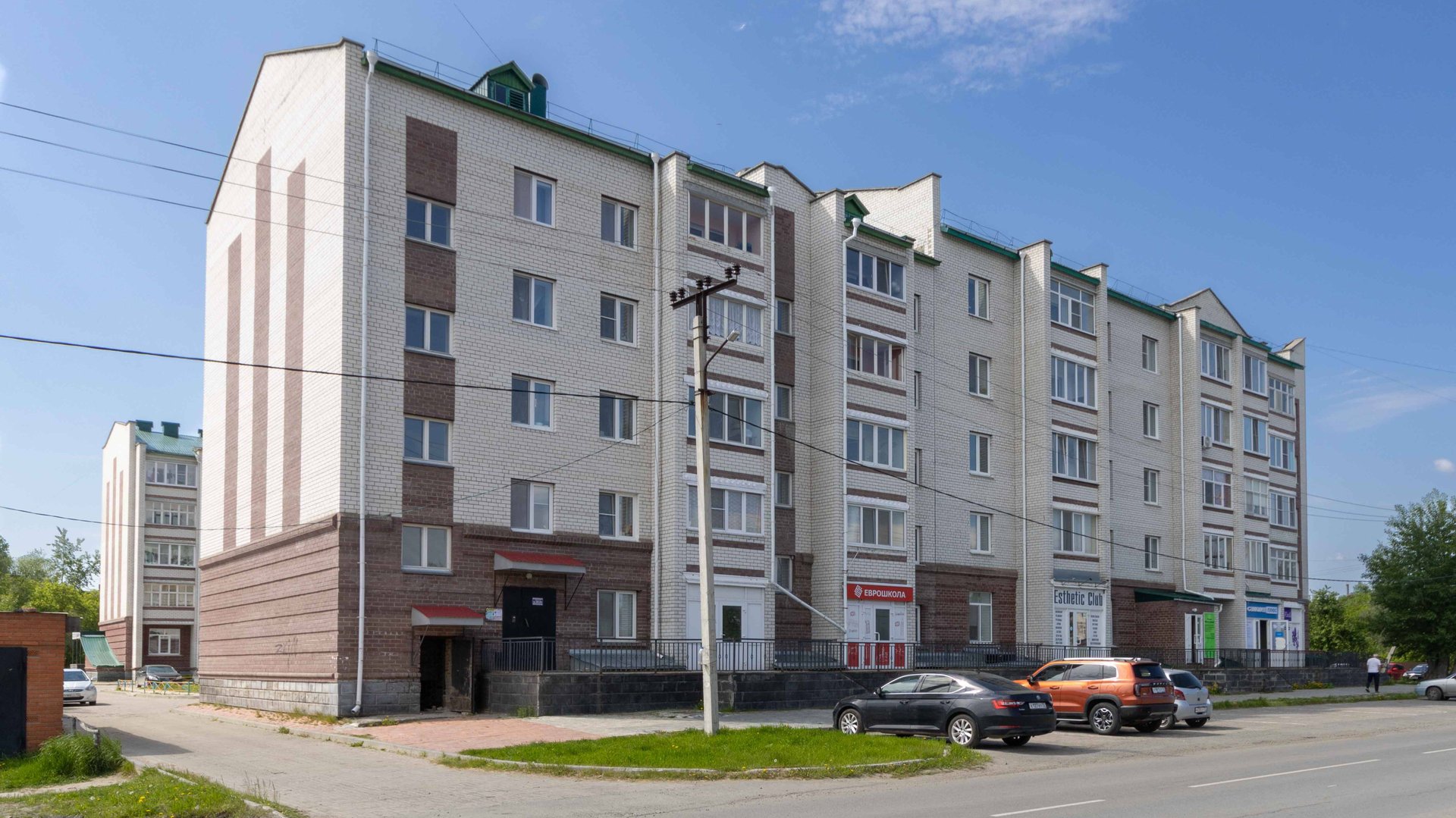 Project 259 смотреть онлайн