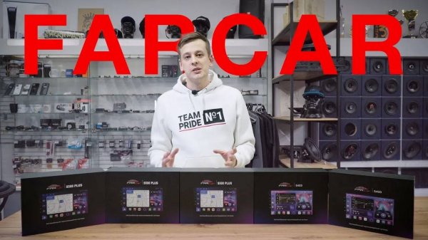 ОБЗОР И СРАВНЕНИЕ МАГНИТОЛ НА БАЗЕ ANDROID ОТ FARCAR | FARCAR S400 | FARCAR S500 | FARCAR S500 PLUS