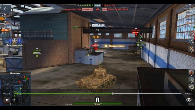 Т25/2, Промзона, 29.05.2025 17-49, Рейтинговый, встречный