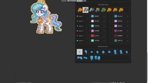 Дружба — это чудо, Принцесса Селестия скин Пони-Таун.