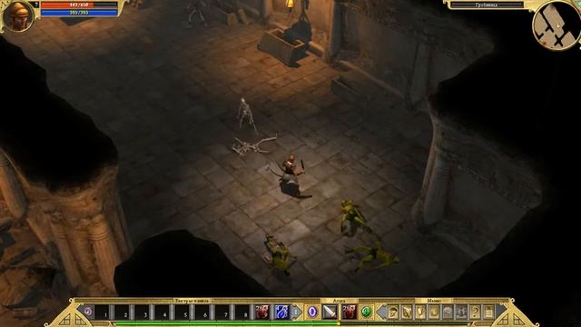 Titan Quest: Immortal Throne. 4 серия. Деревня Тегея. смотреть онлайн