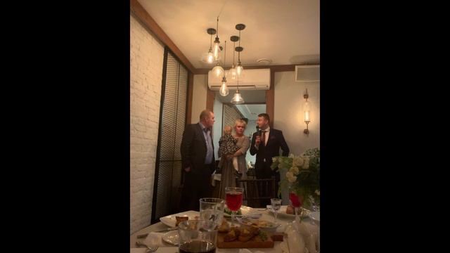 Свадьба смотреть онлайн